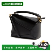 罗意威 25秋冬 LOEP46YNBCK LOEWE 女士 手提包斜挎包单肩包