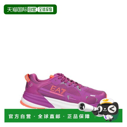 1h可退 潮奢 Ea7 男士 运动鞋 purple紫色 舒适时尚