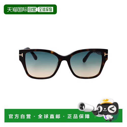 TOM FORD 女士眼镜 FT110852P SS2026 白色 ELSA