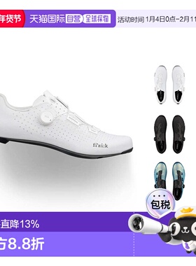 飞贼 - FIZIK Decos Carbon 公路自行车鞋 碳纤维底竞赛款