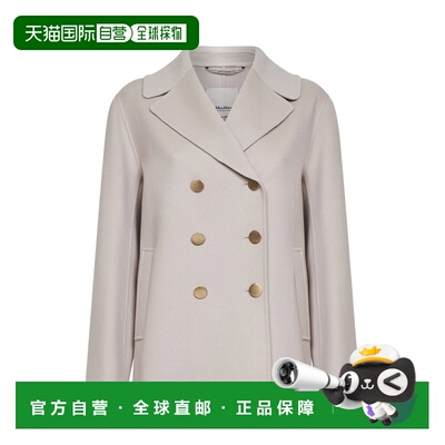 S MAX MARA 女士大衣 2619041041600SMMMARGOT032