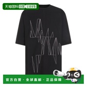 潮奢 JUMBO Moncler 1h可退 盟可睐 男士 黑色棉质T恤 MU01F8C048