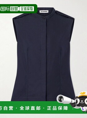 1h可退 潮奢 Jil Sander 吉尔 桑达 女士 荷叶边棉质府绸上衣 J02