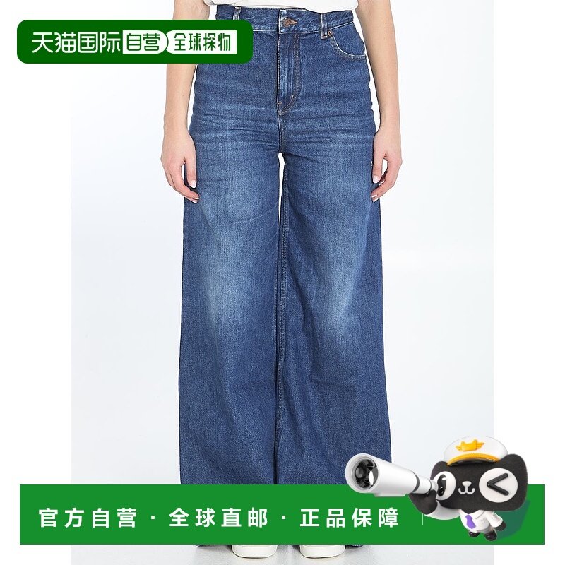 CHLO&Eacute; 女士牛仔裤 9780457CHC24ADP02150402 SS2026阔腿裤