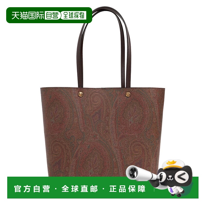 1h可退 ETRO 女士手提包 WP1D0024 AW2024 花色 Etro Etro Essent