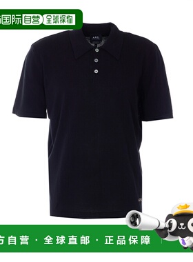 A.P.C. 男士POLO衫 COEZJH23471LZZ SS2026 黑色 Short Sleeves P