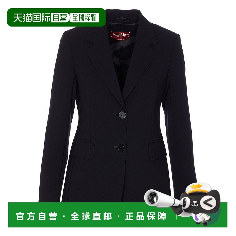 1h可退 MAX MARA STUDIO 女士夹克 2526046161600LINZ001