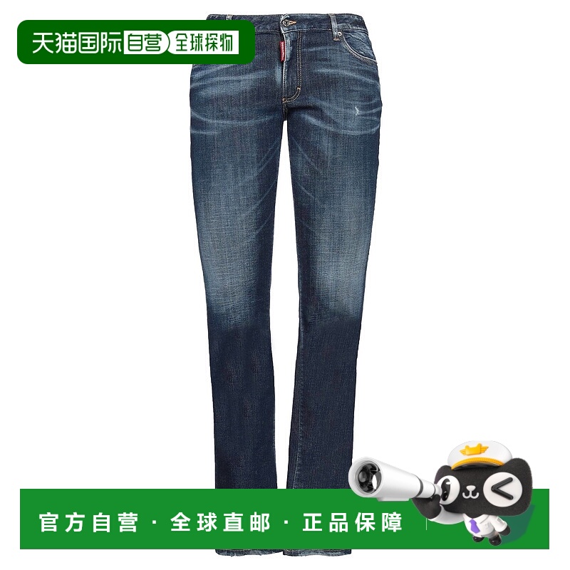 1h可退 潮奢 Dsquared2 二次方 女士 牛仔长裤 blue蓝色 舒适时尚