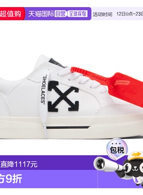 1h可退 潮奢 off-white 女士 白色 Vulcanized Low 运动鞋 OWIA28