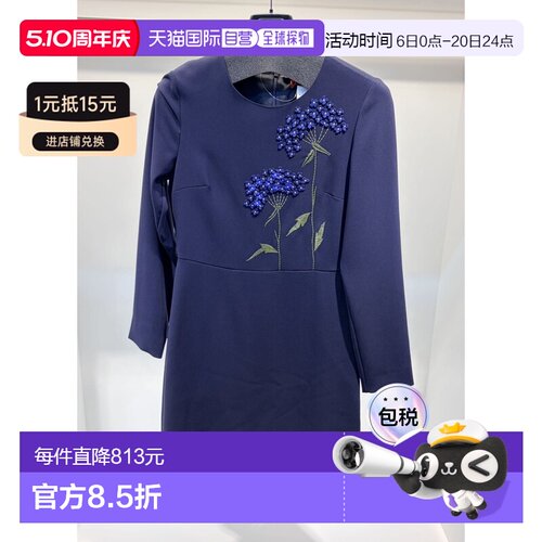MAX MARA 女士连衣裙 62210567POOL006 AW2025 蓝色