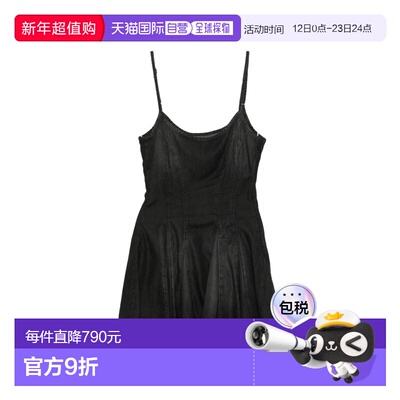 1h可退 潮奢 Diesel 迪赛 女士 灰色连衣裙 A20907068VM02