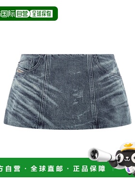 DIESEL 女士半身裙 A21507007DA01 AW2025 浅蓝色 De-Nora Skirt