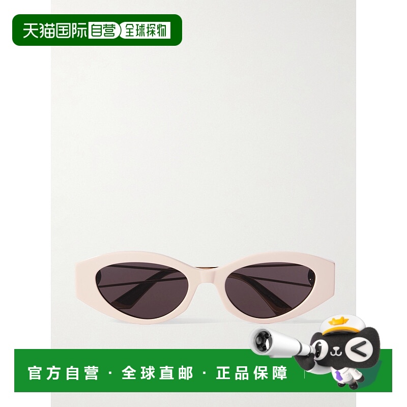 1h可退 潮奢 DIOR 迪奥 女士 30Montaigne B6I and gold- 猫眼醋