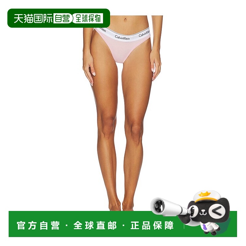 1h可退 潮奢 Calvin Klein Underwear CK内衣 女士 时尚棉质丁字