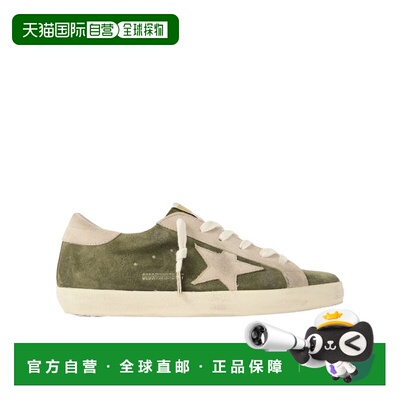 1h可退 GOLDEN GOOSE DELUXE BRAND 女士运动鞋 GWF00101F0082283