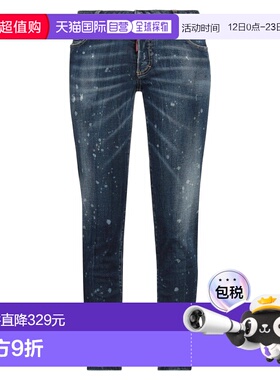 1h可退 潮奢 Dkny 唐可娜儿 女士 紧身牛仔裤 blue蓝色 舒适时尚