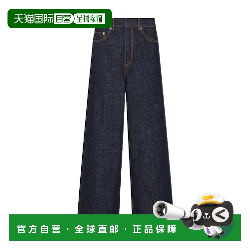 1h可退 DIOR 女士牛仔裤 222P07A3524X5651 SS2022 黑色 DIOR 8