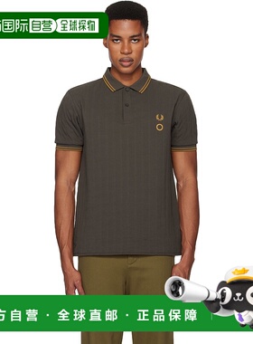 1h可退 潮奢 Craig Green 男士 黑色 Fred Perry 联名绗缝 Polo