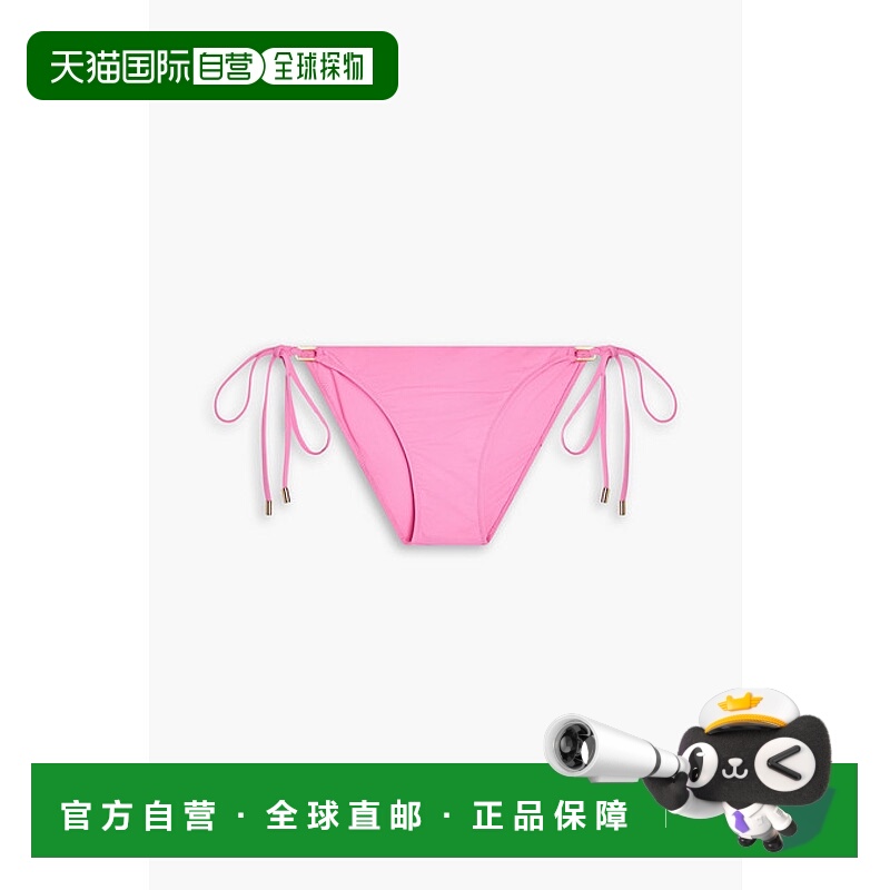 1h可退 潮奢 Melissa Odabash 女士 Vegas tie-detailed 比基尼泳