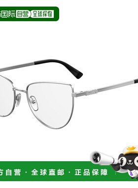 1h可退 潮奢 Moschino 莫斯奇诺 女士 -eyeglasses 眼镜 MOS53401