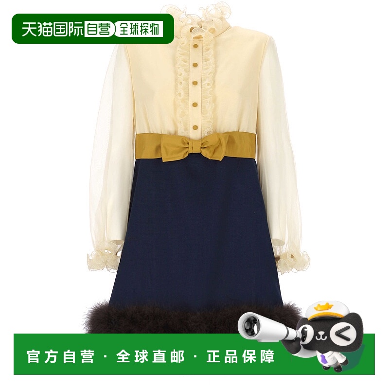 1h可退 VALENTINO 女士连衣裙 6B0VADJ598TDSV SS2025 花色真丝