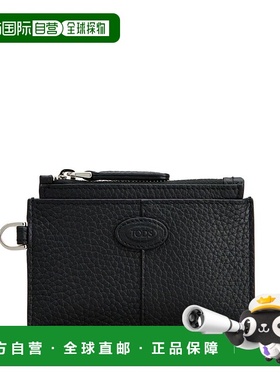 TOD'S 男士手提包 XAMDBSF7300WSSB999 SS2024 黑色