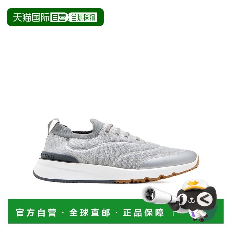 BRUNELLO CUCINELLI 男士运动鞋 MZUEHRO342CRG32,流行男鞋,时尚休闲鞋,淘宝优惠券,粉丝福利购,淘宝优惠卷
