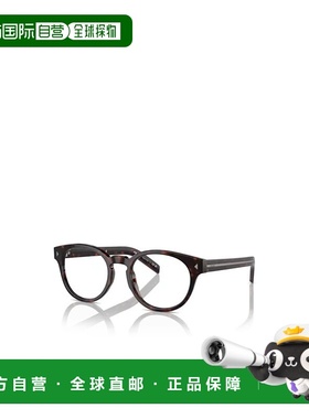 PRADA 男士眼镜 PRA14V17N1O1 CO 黑色 徽标平光镜