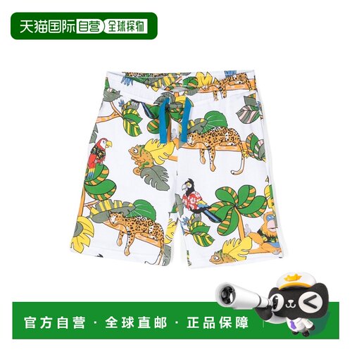 STELLA MCCARTNEY 男童短裤 TS6S59Z0949100MC AW【付后1h可退】