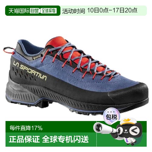 LA SPORTIVA TX4 Evo Goretex 接近鞋 女士徒步休闲鞋户外鞋