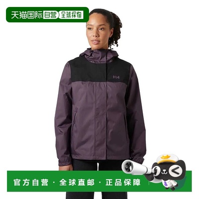HELLY HANSEN 温哥华雨衣 女士海丽汉森户外夹克