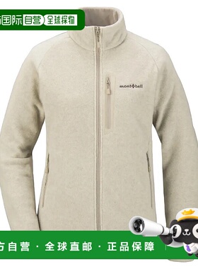 1h可退 mont-bell 女士夹克 1106581OTML CO 米白色 CLIMAPLUS200
