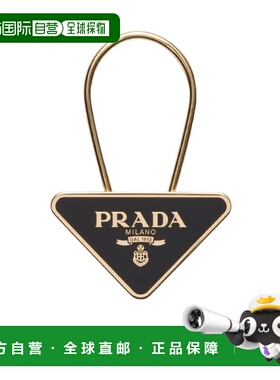 PRADA 女士钥匙扣 1PS06366AF019F AW2024 黑色 徽标细节钥匙扣