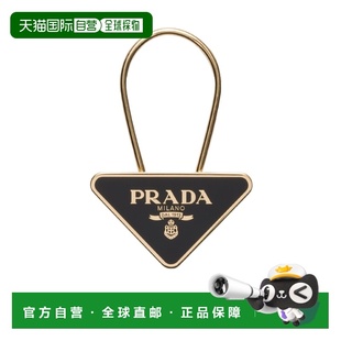 黑色 PRADA AW2024 1PS06366AF019F 徽标细节钥匙扣 女士钥匙扣