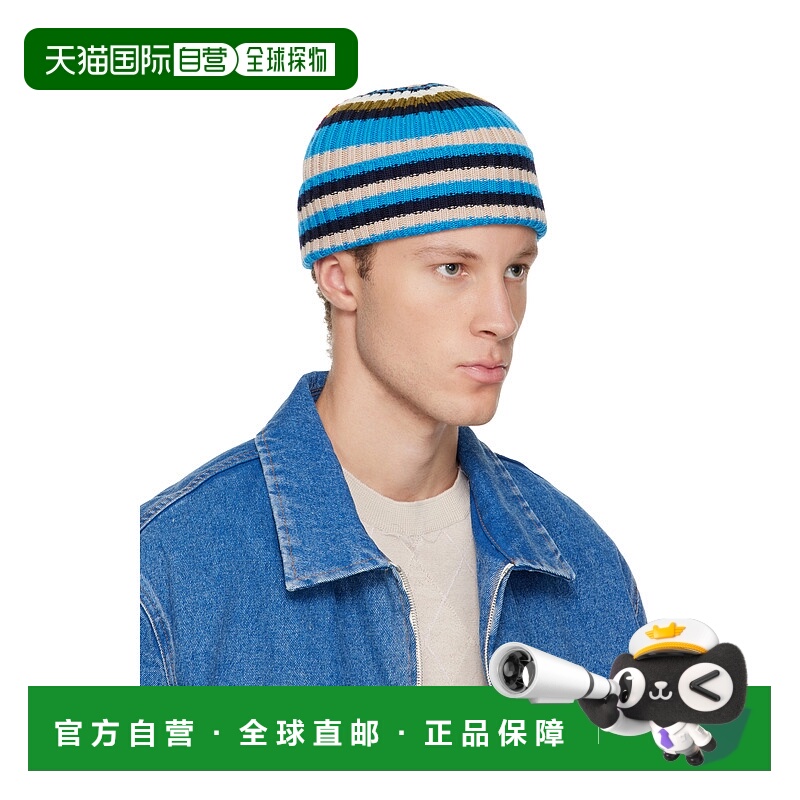 MARNI 男士帽子 CLZC0169Q0UFW620MXB52 AW2025 蓝色