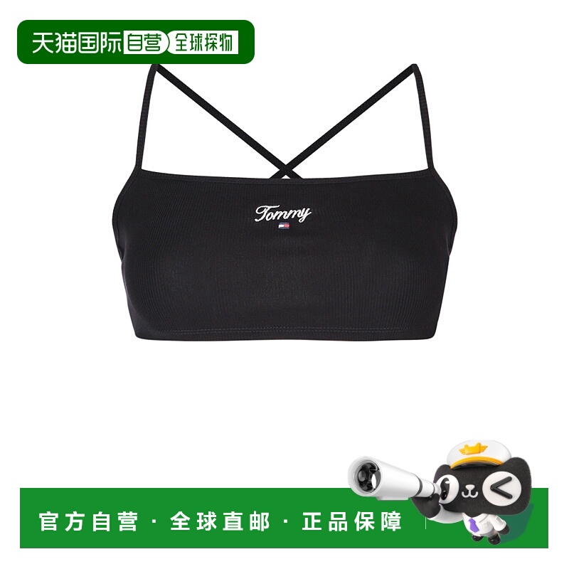 1h可退 潮奢 Tommy Hilfiger 汤米 希尔费格 女士 T恤 DW0DW1783