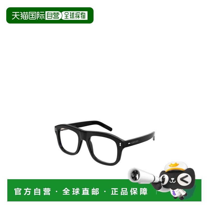 GUCCI 男士眼镜 GG1712S001 AW2024 黑色 全框平光镜,ZIPPO/瑞士军刀/眼镜,太阳眼镜,淘宝优惠券,粉丝福利购,淘宝优惠卷