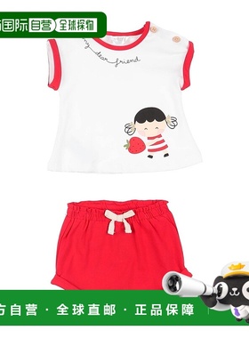 1h可退 潮奢 Mayoral 婴儿 Co-ord 装童装 red红色 舒适时尚