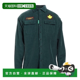 1h可退 潮奢 Dsquared2 二次方 男士 衬衫 green绿色 舒适时尚