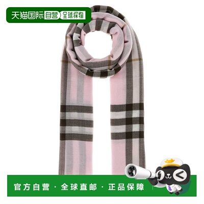 1h可退 BURBERRY 女士围巾 8114135C2902 AW2025 花色 Embroidere