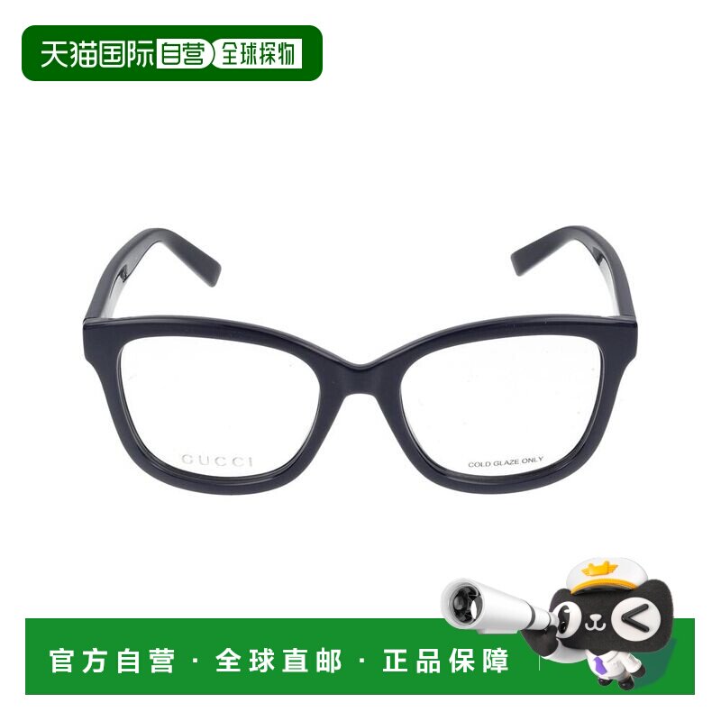 GUCCI 女士眼镜 GG2104O004 CO 黑色 全框平光镜