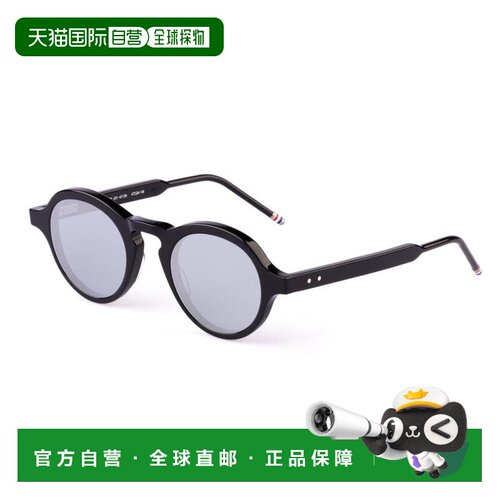 Thom Browne 汤姆 布朗 男士 -sunglasses 太阳镜 UES926A-G0002S