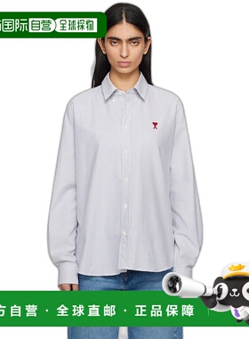 1h可退 潮奢 Ami Paris 女士 蓝色 & 白色 Cotton Button-Down Am