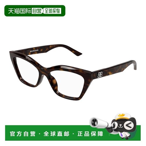 BALENCIAGA 女士眼镜 BB0342O006-0 SS2024 黑色