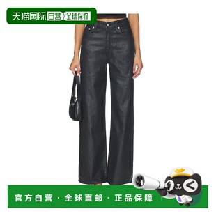 李维斯 女士 1h可退 阔腿牛仔裤 Levi Ribcage A6081 潮奢