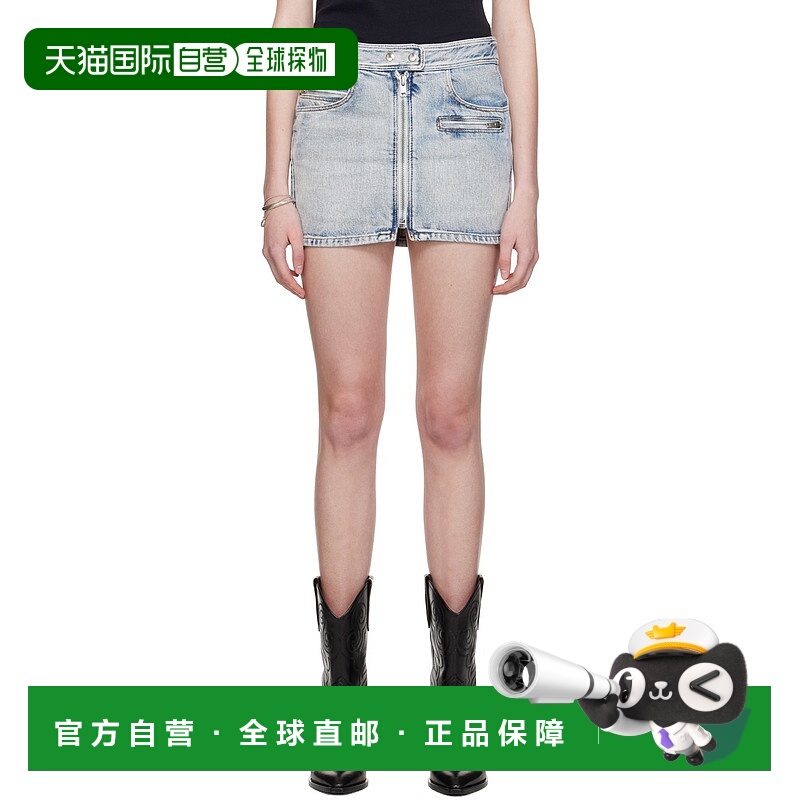 1h可退 潮奢 Isabel Marant 伊莎贝尔 玛兰 女士 蓝色 Caly 牛仔