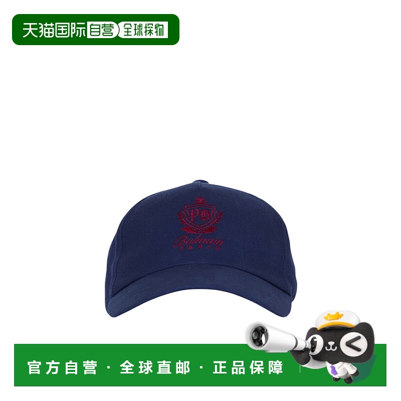 1h可退 BALMAIN 男士帽子 FH0XA232CG32SPX AW2025 蓝色 棉质学院