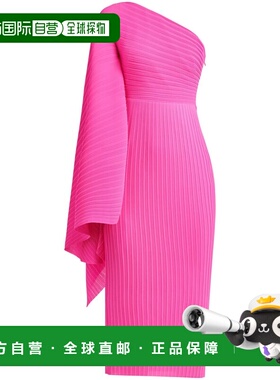 1h可退 潮奢 SOLACE LONDON 女士 紫红连衣裙 OS30033HOTPINK