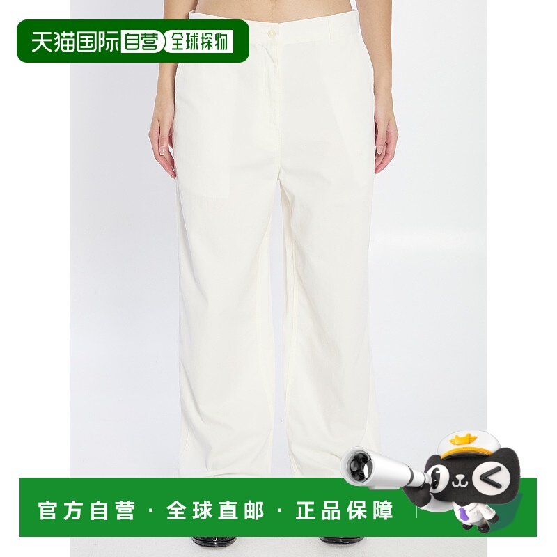 THE ROW 女士休闲裤 9050W3670WHT AW2025 白色 'Sharka' pants
