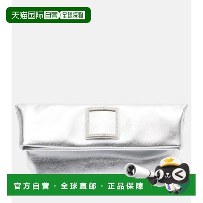 1h可退 潮奢 ROGER VIVIER 罗杰 维维亚 女士 Trompette 金属感皮